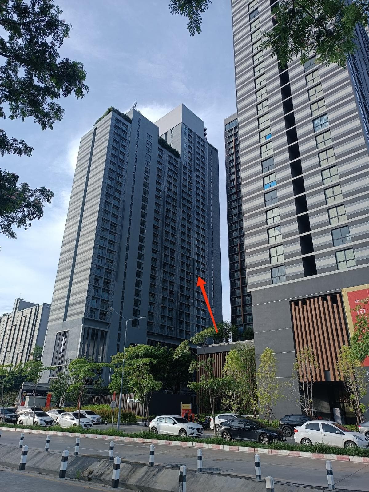 ห้องรับแขก รูปที่ 16