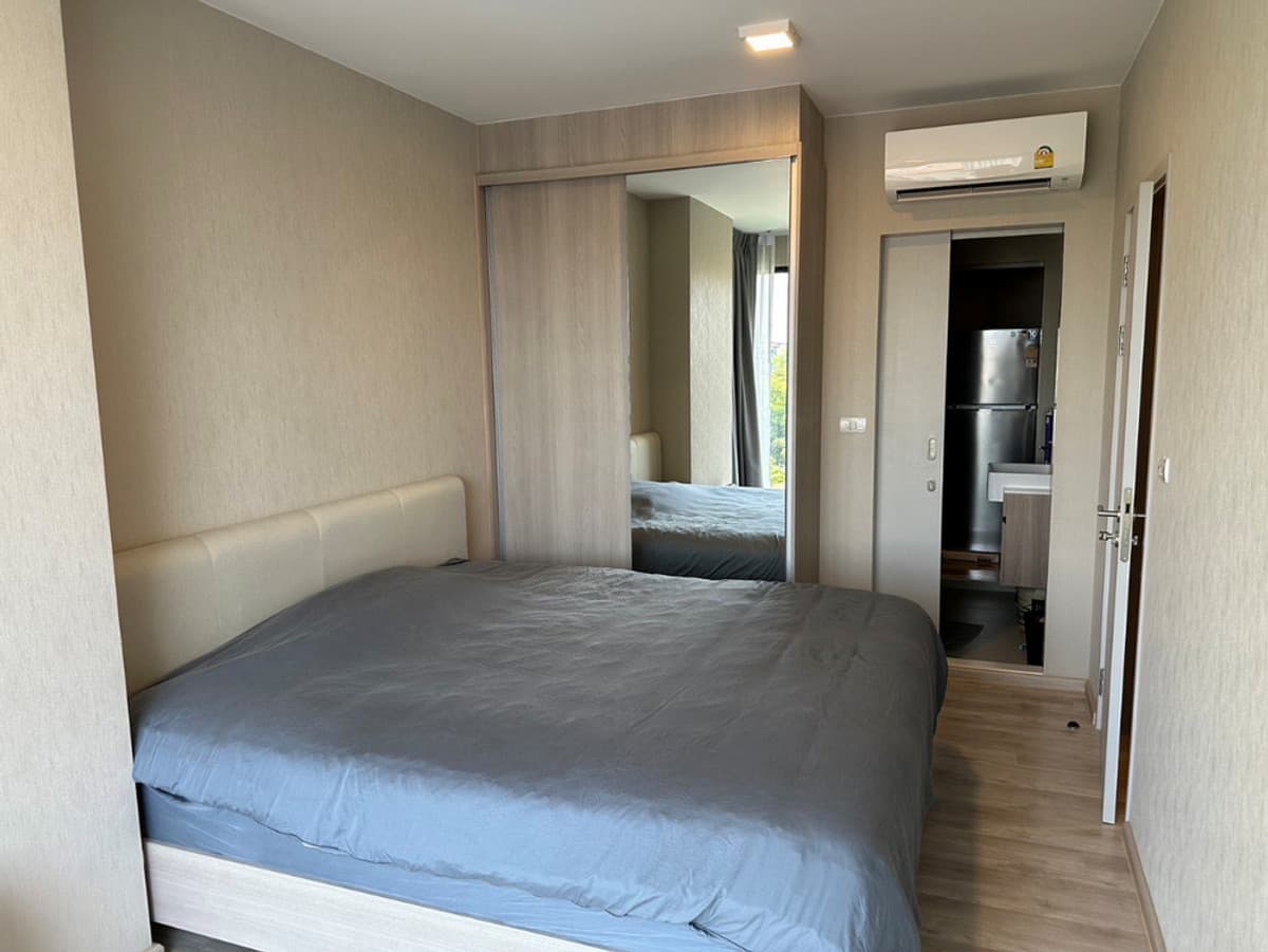 Quintara Arte Sukhumvit 52 (ควินทารา อาเท่ สุขุมวิท 52) - 3