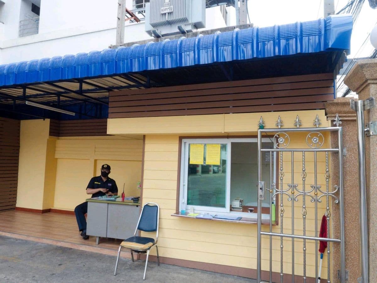ห้องรับแขก รูปที่ 12