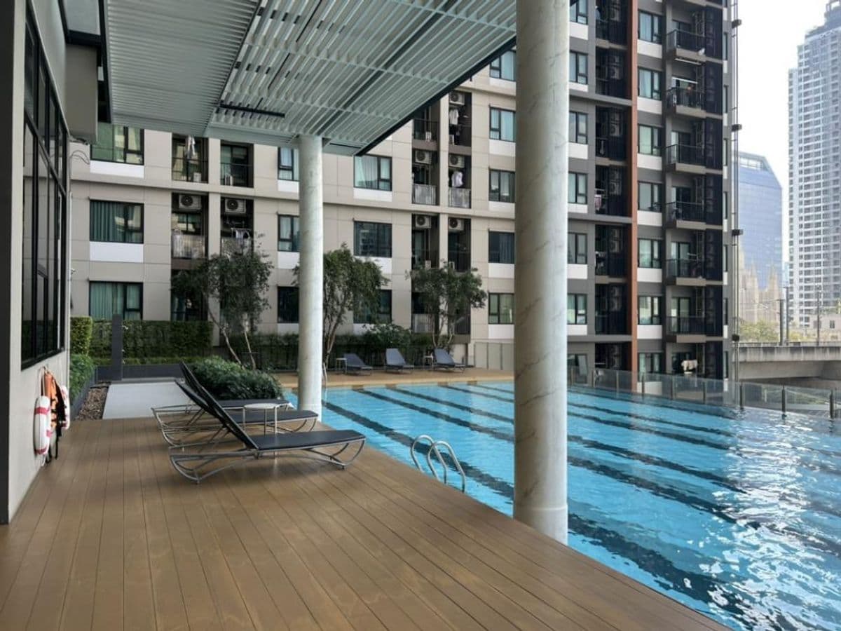 Life Asoke (ไลฟ์ อโศก) - 2
