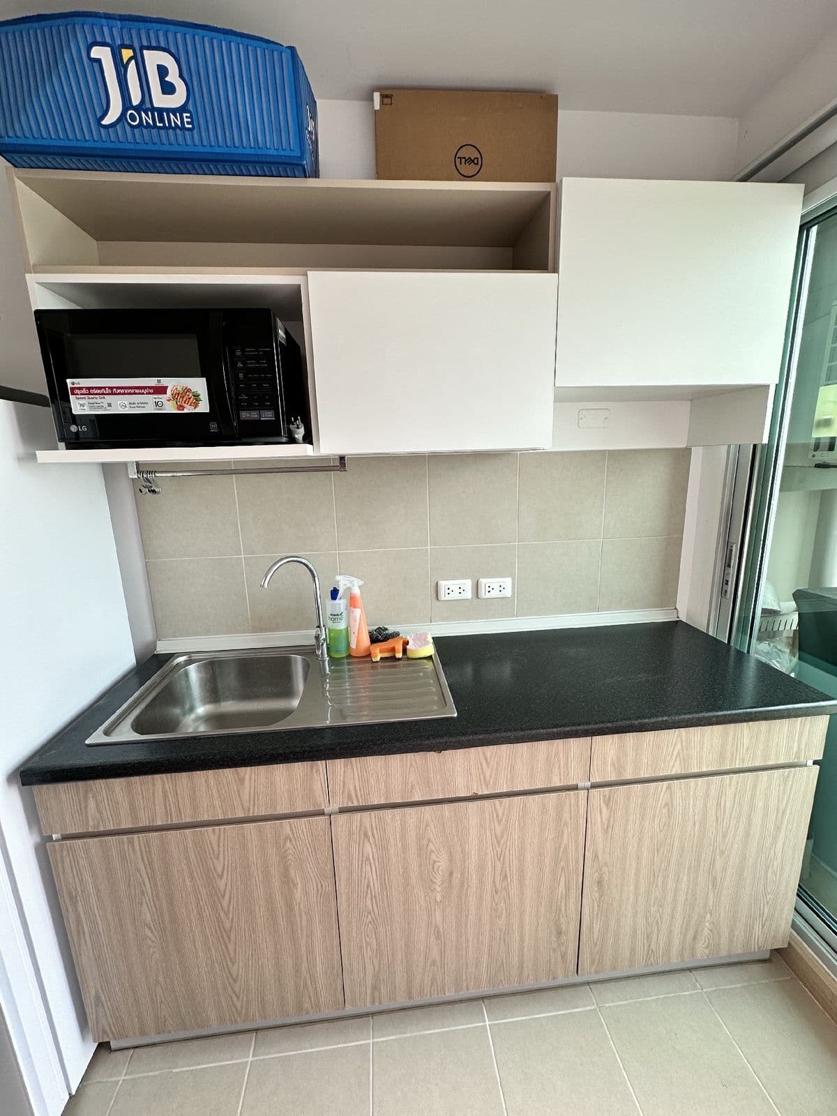 ห้องรับแขก รูปที่ 14