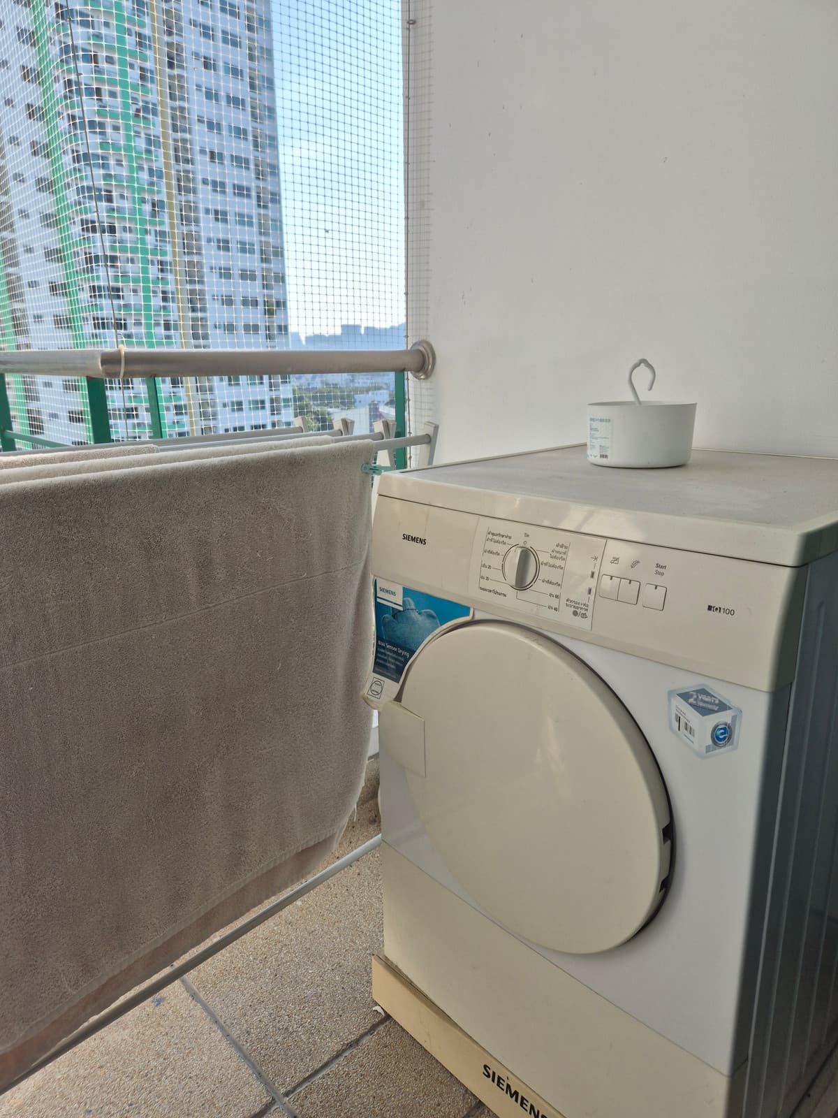 ห้องรับแขก รูปที่ 14