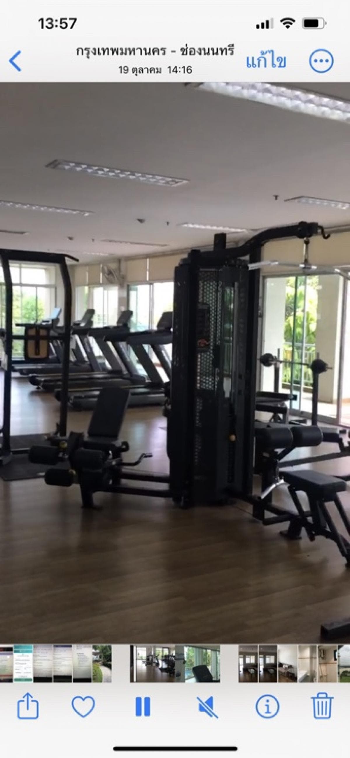 ห้องรับแขก รูปที่ 8