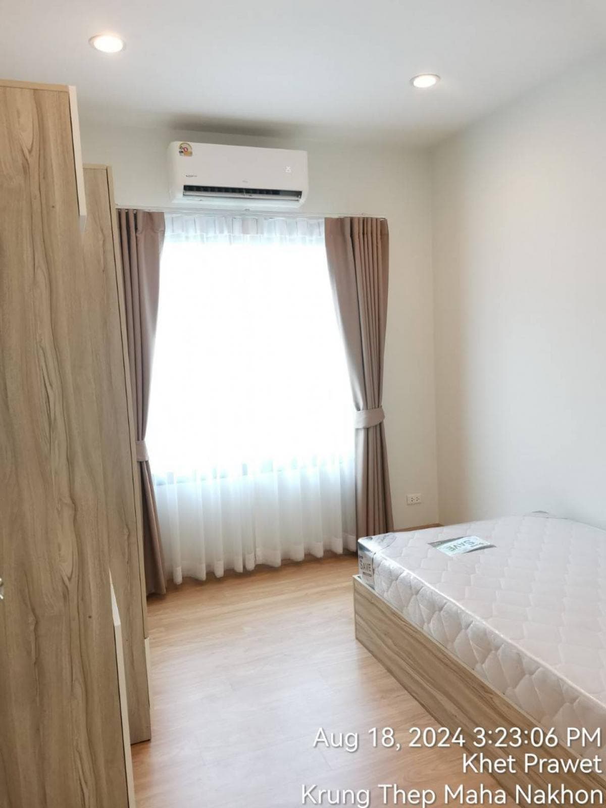 ห้องรับแขก รูปที่ 14