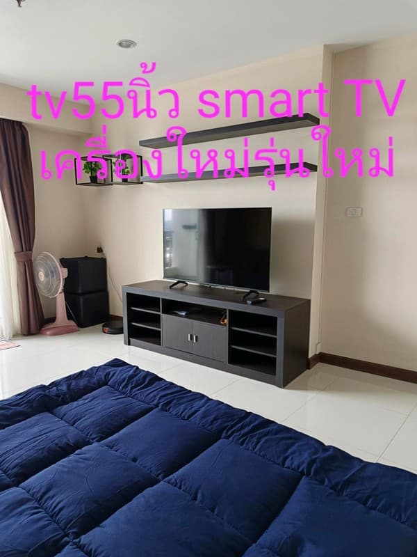 ห้องรับแขก รูปที่ 9