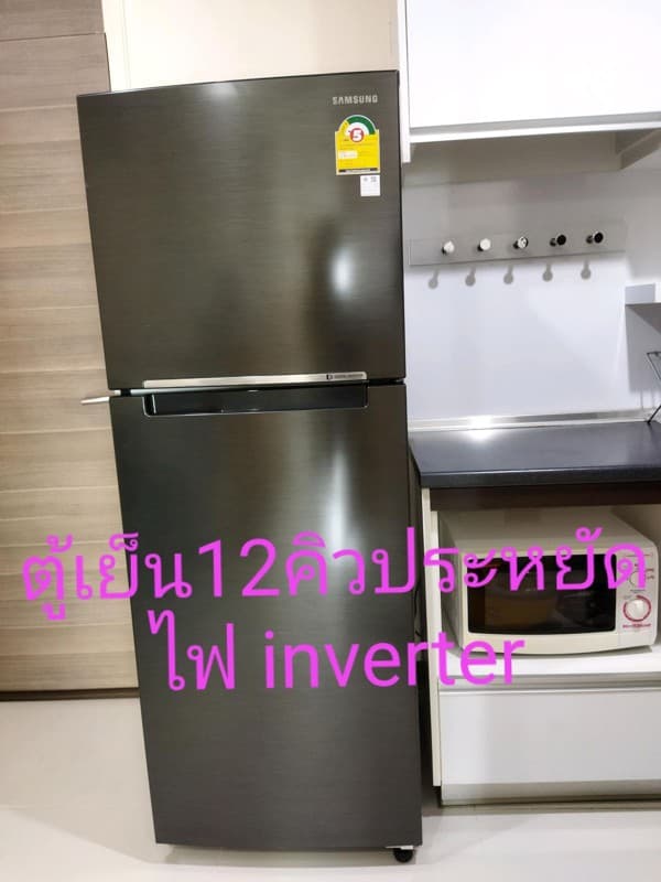ห้องรับแขก รูปที่ 11