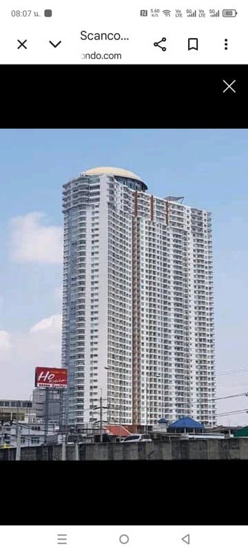 ห้องรับแขก รูปที่ 45