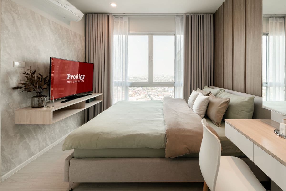 ห้องรับแขก รูปที่ 13