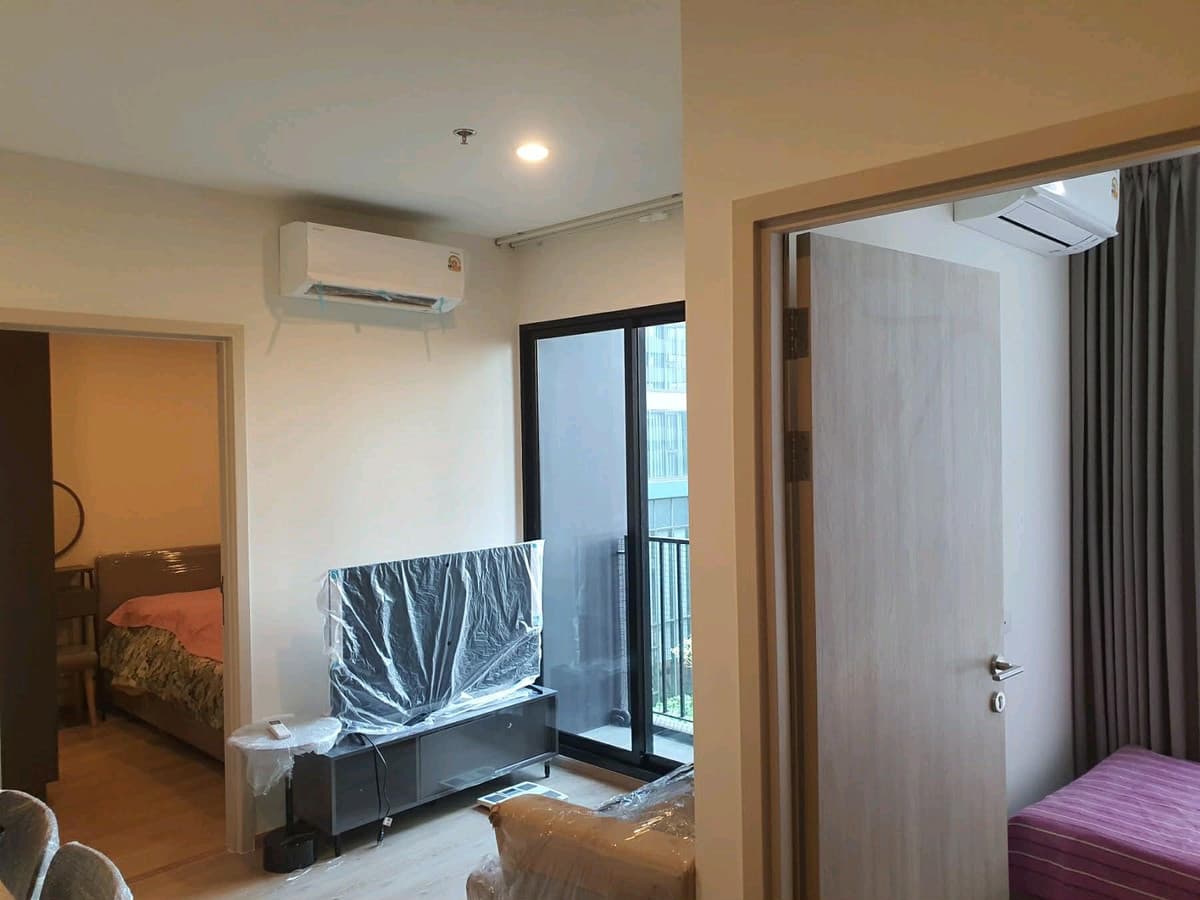 ห้องรับแขก รูปที่ 8
