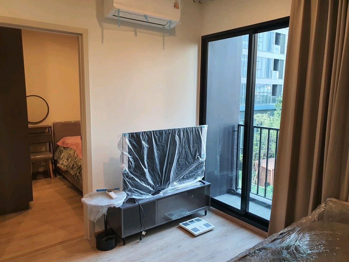 ห้องรับแขก รูปที่ 11