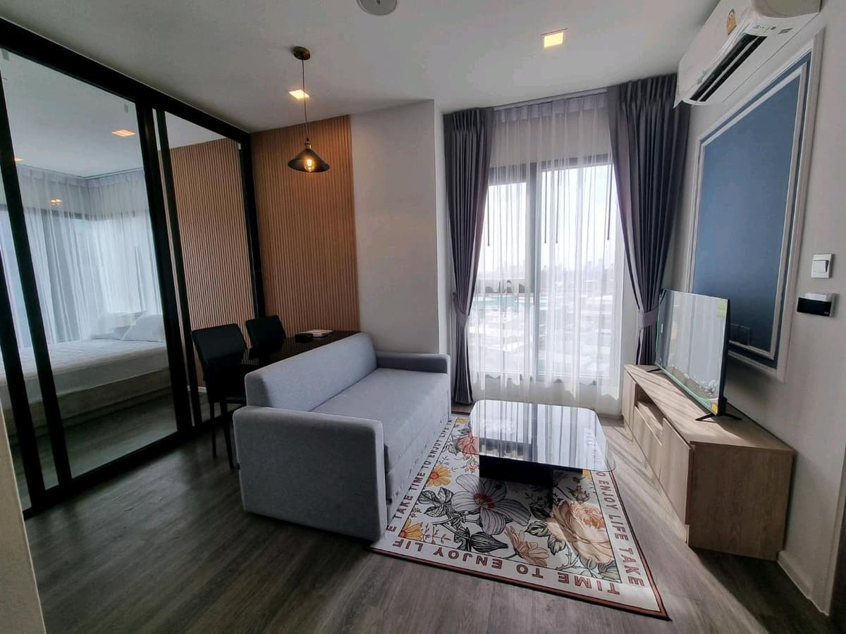 ห้องรับแขก รูปที่ 2