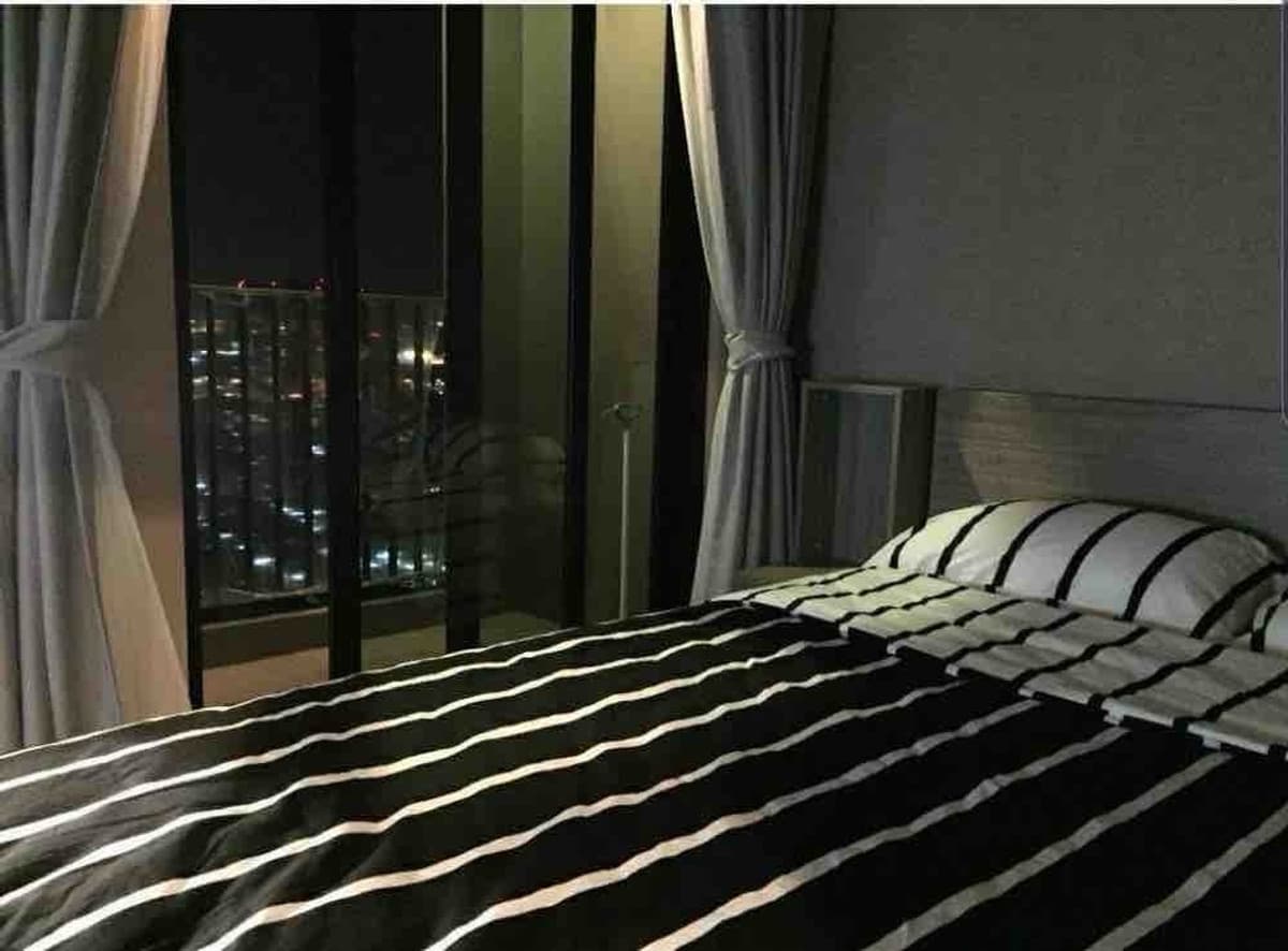 Chapter One Midtown Ladprao 24 ( แชปเตอร์วัน มิดทาวน์ ลาดพร้าว 24 )