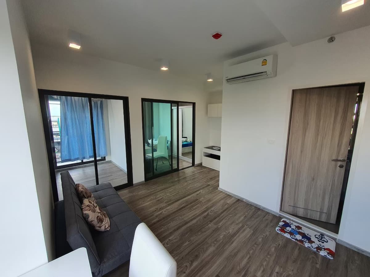 The Rich Park Terminal Phaholyothin 59 (ริชพาร์ค เทอร์มินอล พหลโยธิน 59)