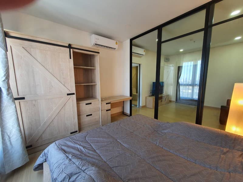 Supalai Loft Prajadhipok - Wongwian Yai ( ศุภาลัย ลอฟท์ ประชาธิปก - วงเวียนใหญ่ )